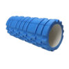 Grid Foam Roller 33cm