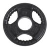 Olympic Rubber Coated Weight Plate 1.25kg