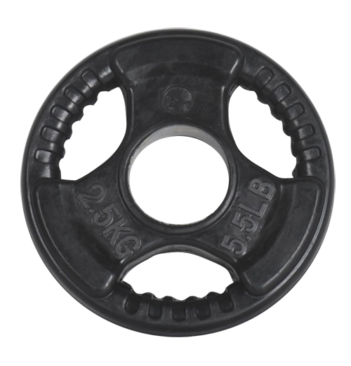 Olympic Rubber Coated Weight Plate 2.5kg