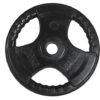 Olympic Rubber Coated Weight Plate 20kg