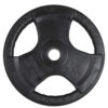 Olympic Rubber Coated Weight Plate 25kg