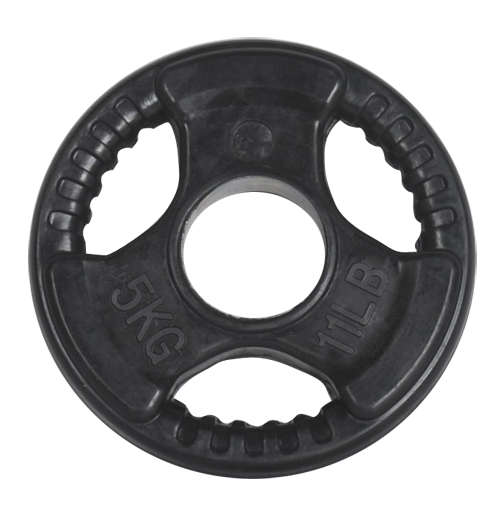 Olympic Rubber Coated Weight Plate 5kg
